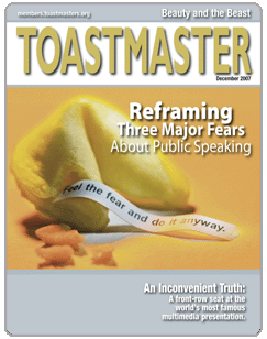 Dec 2007 Issue